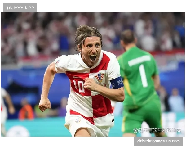 莫德里奇领衔克罗地亚 老将谢幕演出增添变数